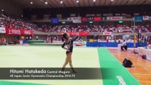 Hitomi Hatakeda All Japan Junior Gymnastics Championship 2016 FX