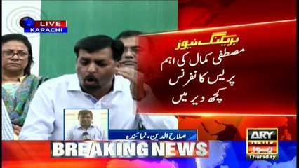 News @ 3 - 20th Oct 2016