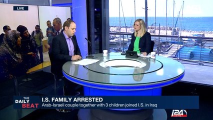 Arab-Israeli couple together with 3 children joined I.S. in Iraq
