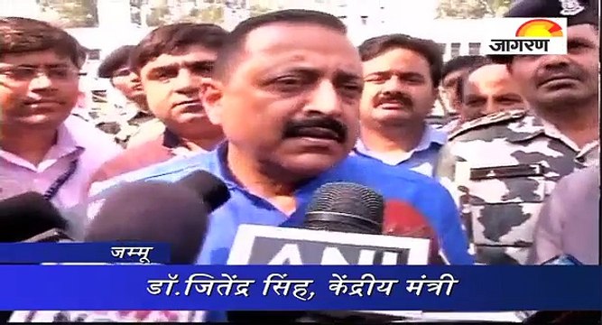 पाक द्वारा सीजफायर के उल्लंघन पर बोले जितेंद्र सिंह