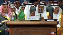 Saudi Arabia raises $17.5 billion in record sovereign bond sale