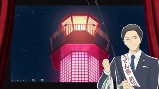 うどんの国の金色毛鞠 第3話 ｢赤灯台｣ Udon no Kuni no Kiniro Kemari - 03 [1080p]