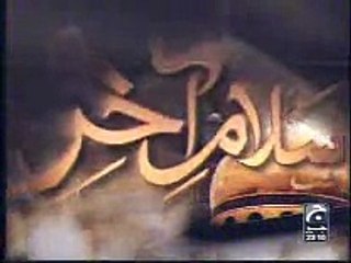 Mujrai Khalq Mein - Shafqat Amanat Ali