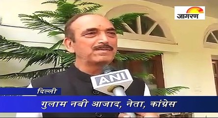 रीता बहुगुणा जोशी के बीजेपी में शामिल होने पर बोले आजाद