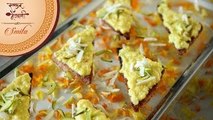 Shahi Tukda | Diwali Special | Indian Sweet Dessert | Recipe by Smita in Marathi