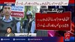 PTI dharna, Punjab se police ki nafri talab - 92NewsHD