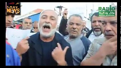 منزل بورقيبة : انضمام عمال الستيب لعمال مساكن في احتجاجهم على المالك الجديد