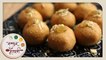 Mugache Ladoo | Diwali Special Sweet | Recipe by Archana in Marathi | Moong Dal Laddu