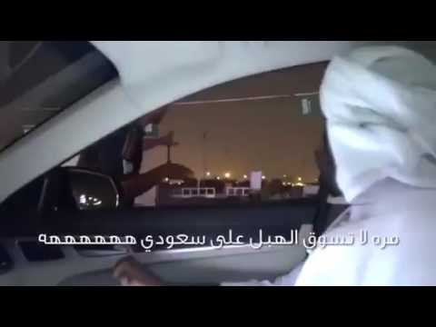 إماراتي يسأل سعودي وش السياحة عندكم في جده غير البحر وجاه الرد الإحترافي