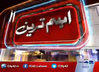 Differences between Mian Tahir Jamil and Rana Sanaullah Ullah