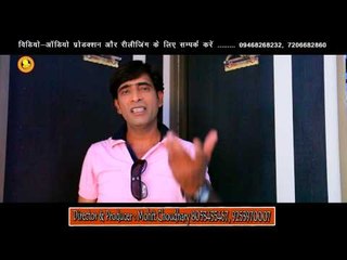 Morani Si Mohit Choudhary Funjuice4all New Song