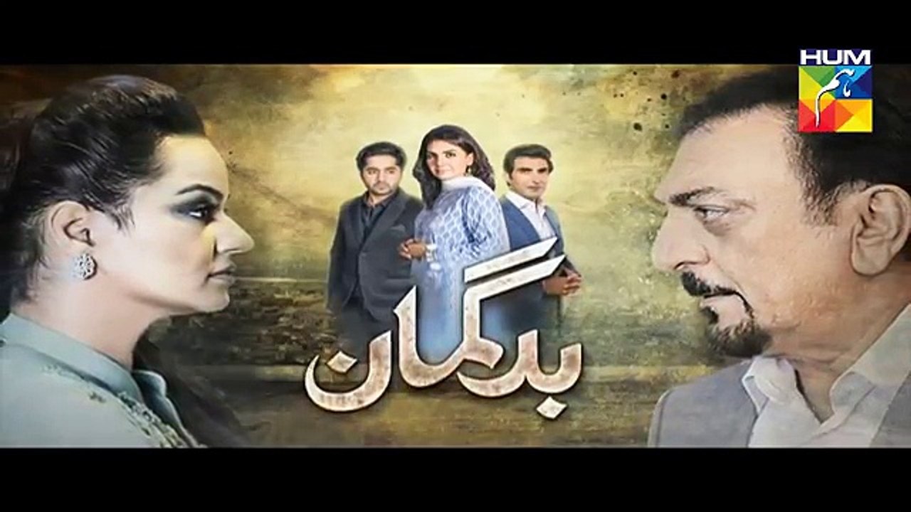 Bud Gumaan Episode 12 Promo HD HUM TV Drama 3 Oct 2016