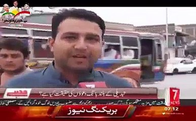 People of KPK are Very Happy with The Performance of PTI in KPK - Exclusive Report