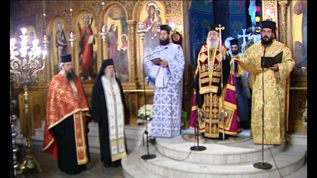 Η γιορτή της αστυνομίας στην περιφέρεια Στερεάς