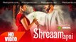 Shreaam Apni - Full Song | Dilpreet Dhillon | Punjabi Romantic Songs 2016