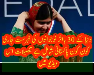 world 30 most influential teens of 2016 time magazine report