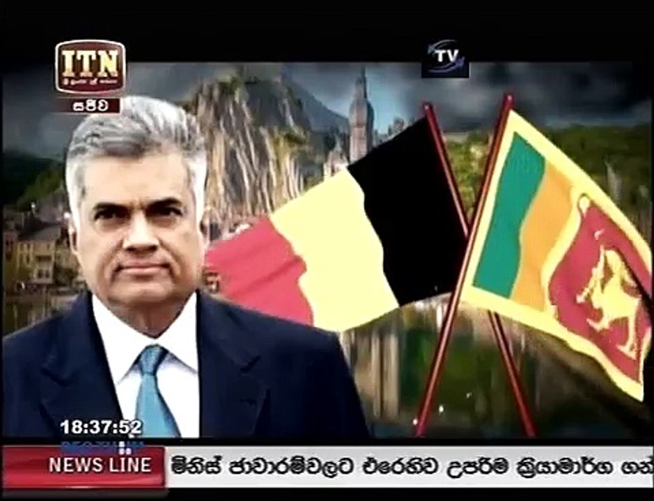 itn news 7 pm 50