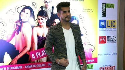 Why Kishwer Didn't Attend Beau Suyyash’s Unplugged Musical Night