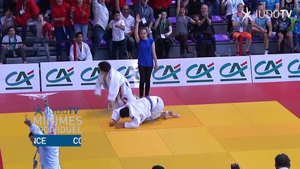 COUPE DE FRANCE INDIVIDUELLE MINIMES 2016 - BANDE ANNONCE