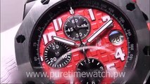 Swiss replica watches Audemars Piguet Royal Oak Offshore Ultimate Edition 2008 Singapore Inaugural F1 GP on Black Leather  sku0207