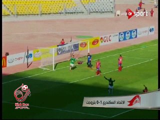 اهداف مباراة ( الاتحاد 1-2 بتروجيت ) الدوري المصري