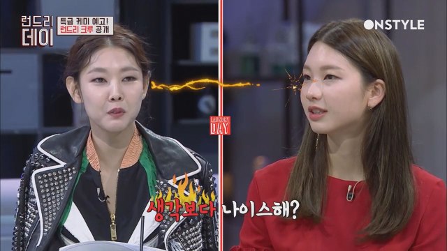 [선공개] 진실 공개! 후배잡는 공포의 모델 한혜진!