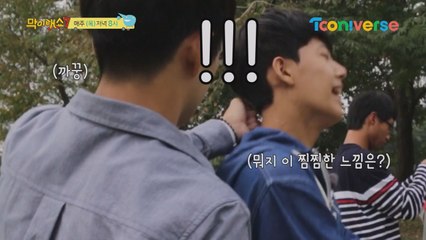 《메이킹》 상연이의 애완동물 소동?!