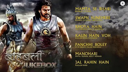 Baahubali: The Beginning | Kaun Hai Woh | Audio Songs Hindi | Movie Songs 2015