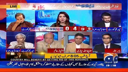 Report Card on Geo News - 20th October 2016