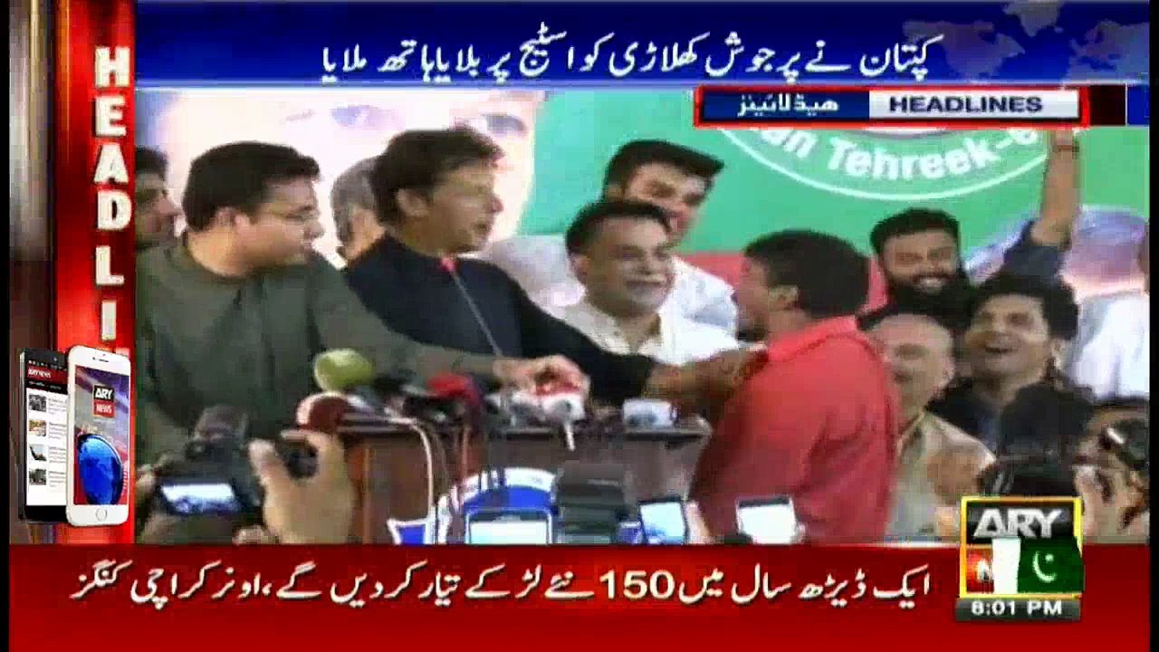 Headlines 2000 20th October 2016