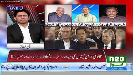 Panama Issue Mar Chuka Hota agr Imran Khan Na Hoty. Orya Maqbool Jan