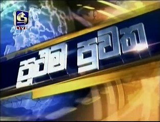 swarna news 8 pm 50
