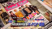 [Vietsub - 2ST] 2PM at Thailand - Cover Dance Festival Roadshow KPOP