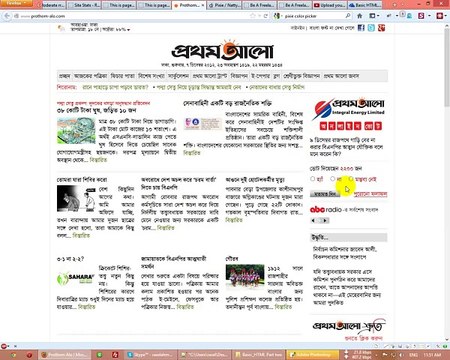Basic HTML & CSS Part-4