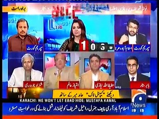 Saleem Safi's Analysis about Imran Khan's Panama Strategy