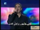 فضل شاكر ياحياة الروح مهرجان قرطاج 2007