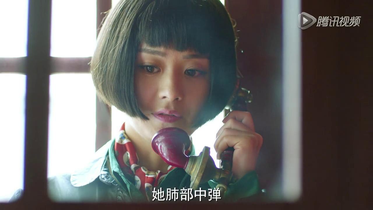 《胭脂》第44集