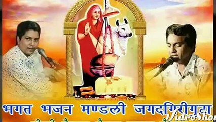 || Rajasthani bhajan||Moriya pankhadali de de  ni