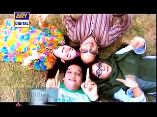 BulBulay OST  Full Title Song - ARY Digital Drama