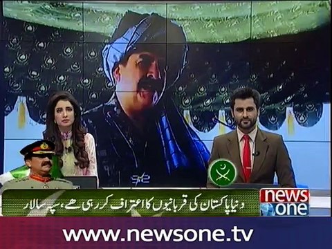 Entire world acknowledges Pakistan’s role in eliminating terrorism: Army Chief