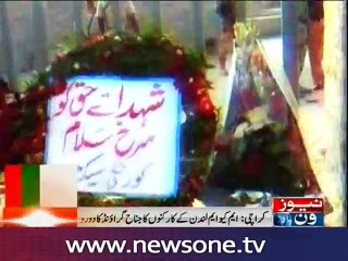 MQM workers barred from entering Yadgar-e-Shuhada in Azizabad