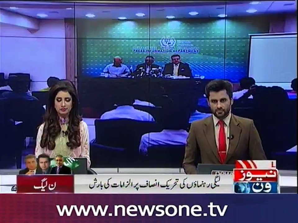 PML-N lashes back at Imran Khan