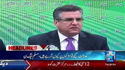 Channel24 9pm News Bulletin – 20th October 2016