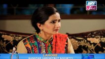 Haal-e-Dil - Episode 27 on Ary Zindagi in High Quality 20th October 2016