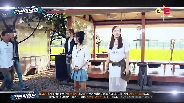 Master Of Driving Straight 직진의 달인 Ep.4 (Eunjung & Hyomin)