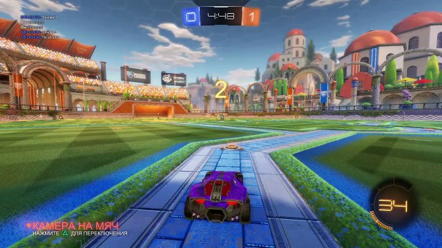 Прямой показ P