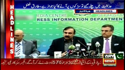 Headlines 2200 20th October 2016