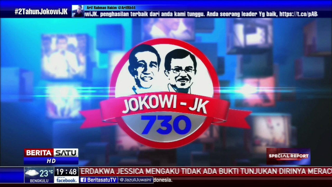 Dialog: Menuju Kemandirian Pangan #3