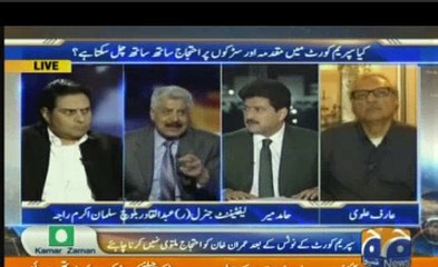 muslim league n ke khilaf karaption ka koi saboot hai to same lao, general abdul qadir baloch