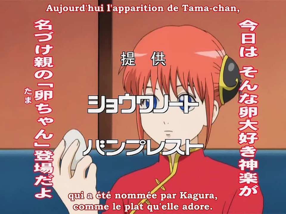 Gintoki and garbage (gintama funny moment)